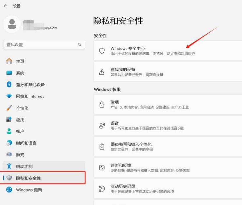 %title插图%num %title插图%num