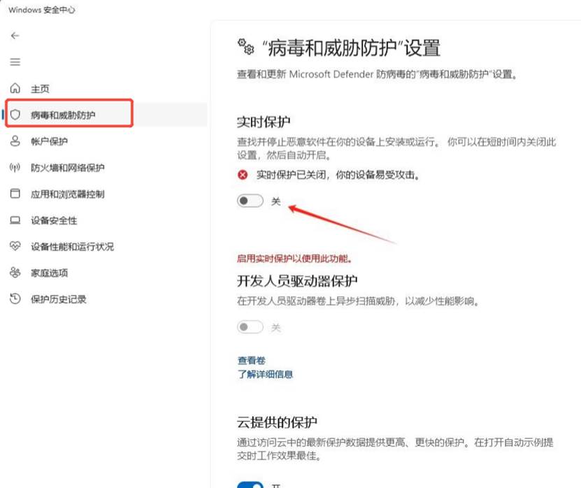 %title插图%num %title插图%num